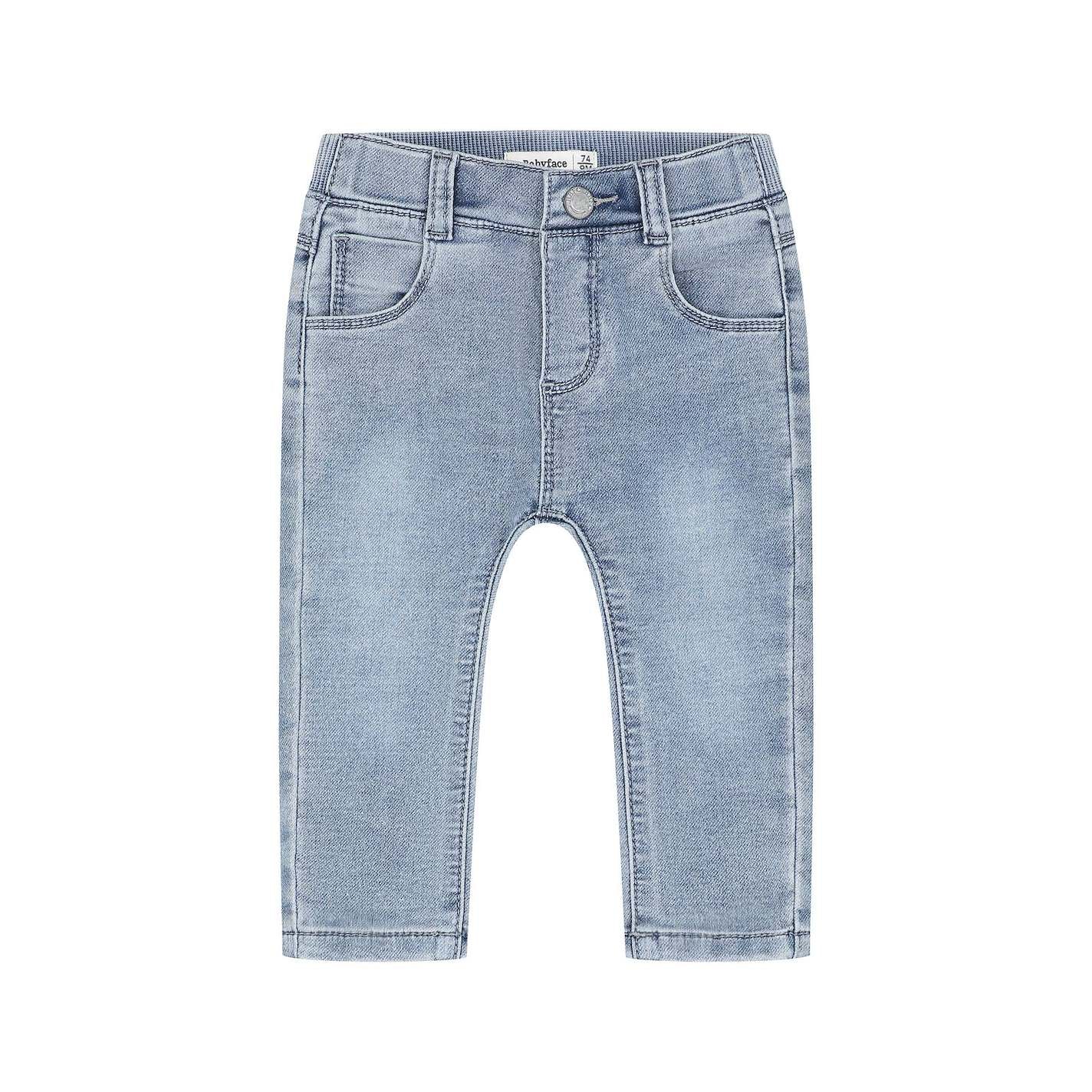 Denim Jogger Pants